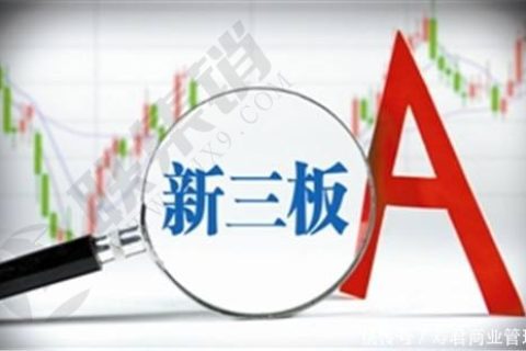 一种用于钢丝增强复合管的钢丝预浸带加热装置专利