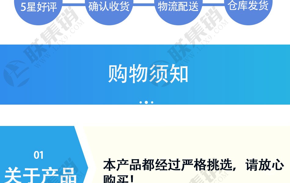 无线远传蓝牙智能水表