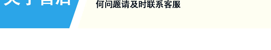 无线远传蓝牙智能水表