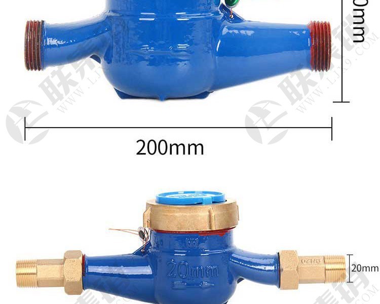 旋翼式机械水表