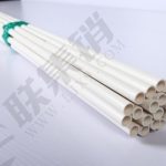 PVC电工管