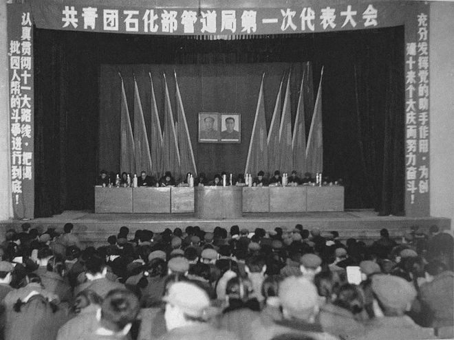 管道局：坚决当好保障国家能源安全的“压舱石”和“顶梁柱”！