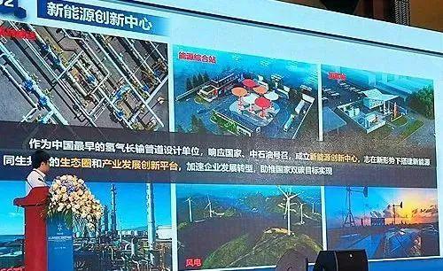 管道局：坚决当好保障国家能源安全的“压舱石”和“顶梁柱”！