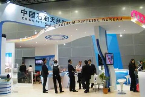 中国国际管道大会，打造行业发展风向标！