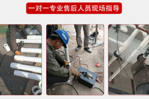 PSP钢塑复合管正确的连接方式