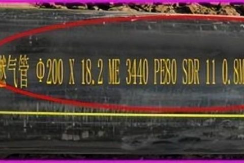 【详解】PE管道应用范围及焊接方法