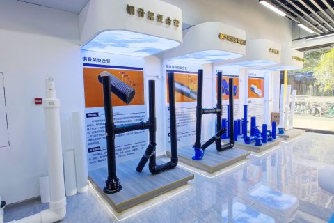 钢丝网骨架塑料复合管规格、型号、价格表