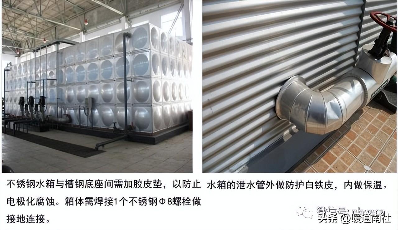 管道系统设备安装规范及质量要求