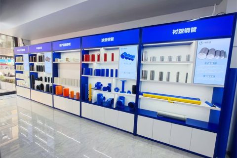 铝合金衬塑PE-RT管材规格型号价格表