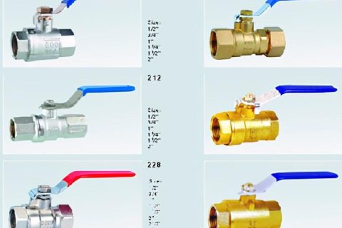球阀的分类及特点