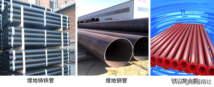 给水管道明装、暗装敷设详解