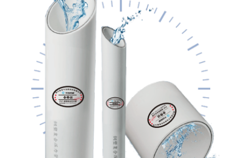 PSP钢塑复合压力管，PPR和PE哪一种更好