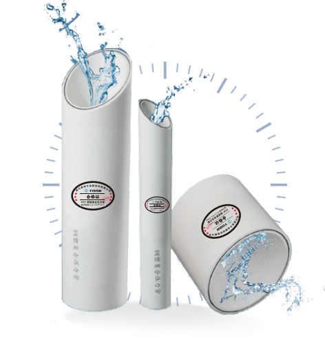 PSP钢塑复合压力管