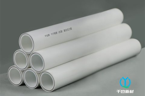 PSP管进行热熔连接的难题以及新方案