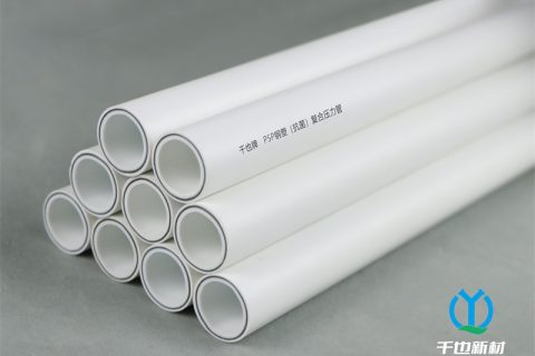 psp钢塑复合管生产厂家有哪些