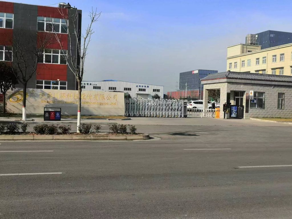 川环管业在哪里？